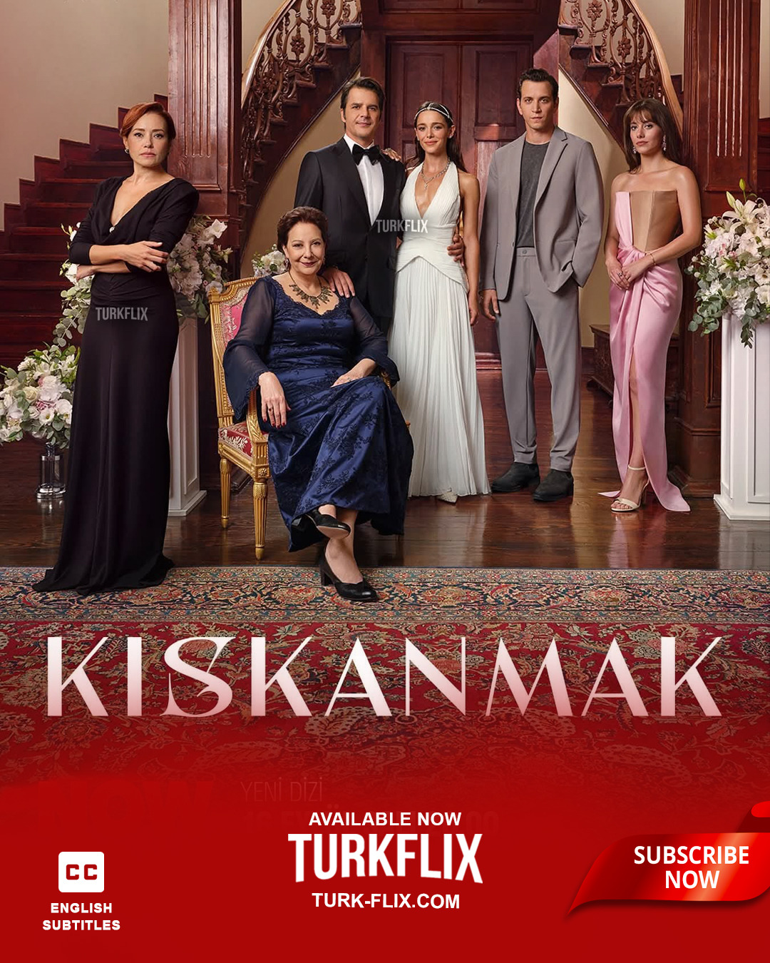 Kiskanmak